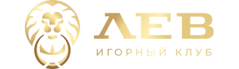 logo Казино Lev